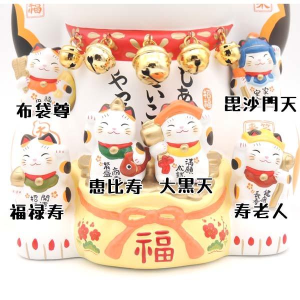招き猫　七福神　５セット Amazon.co.jp : 薬師窯 錦彩 七福神 招き猫セット(小) : ホーム