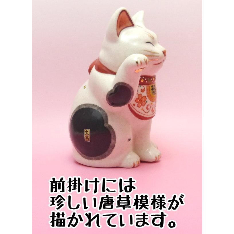 金運アップグッズ 招き猫 大 置物 まねきねこ 開店祝い 【万福唐草