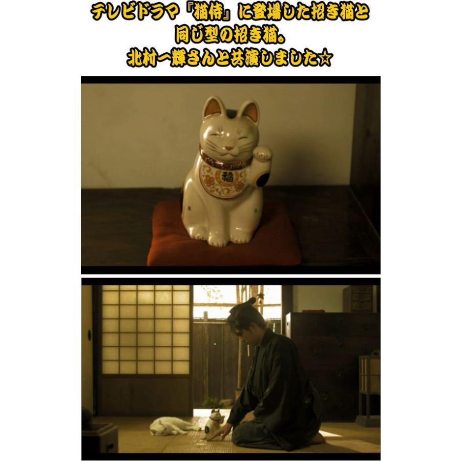 開店祝い サロン 【万福唐草招き猫（左手上げ 大）】招き猫 居酒屋