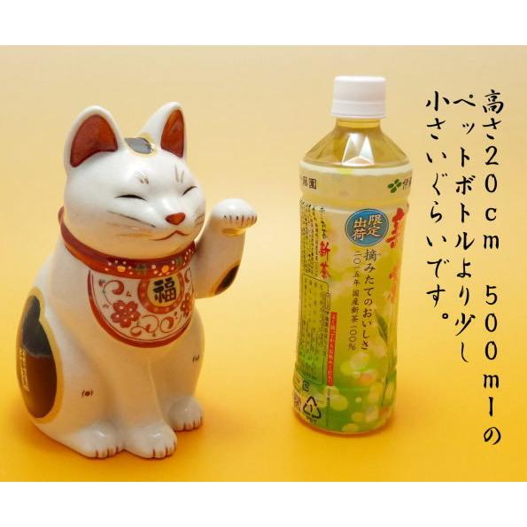 万福唐草 招き猫　ペア 薬師窯 染錦唐草 招き猫 左手上げ (小) 陶器製 縁起置物 Lucky Cat