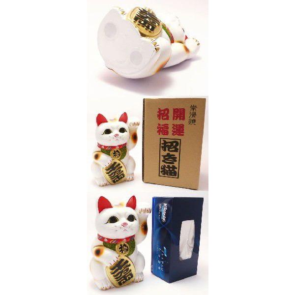 開店祝い 周年祝い 移転祝い 招き猫 置物 まねきねこ 白招き猫8号(左手
