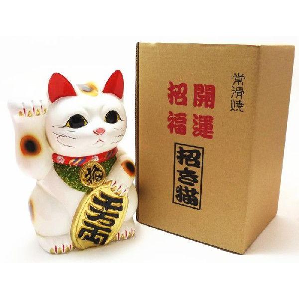 金運アップグッズ 招き猫 置物 まねきねこ 開店祝い 招き猫の