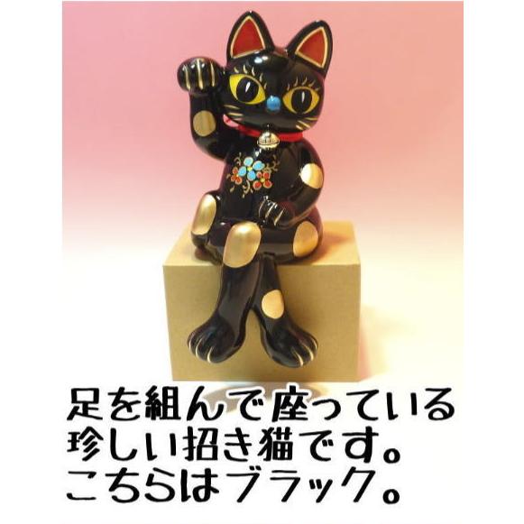 開店祝い 周年祝い 移転祝い 花以外 美容室 サロン 招き猫 置物