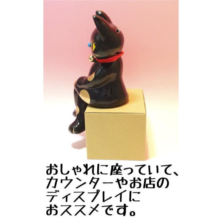 開店祝い 周年祝い 移転祝い 花以外 美容室 サロン 招き猫 置物