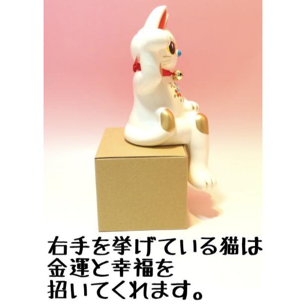 開店祝い 周年祝い 花以外 猫好き プレゼント 招き猫 ラッキーキャット