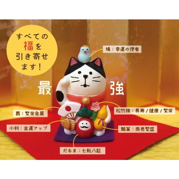 DECOLE（デコレ） コンコンブル 【万福招き猫】 concombre 招き猫