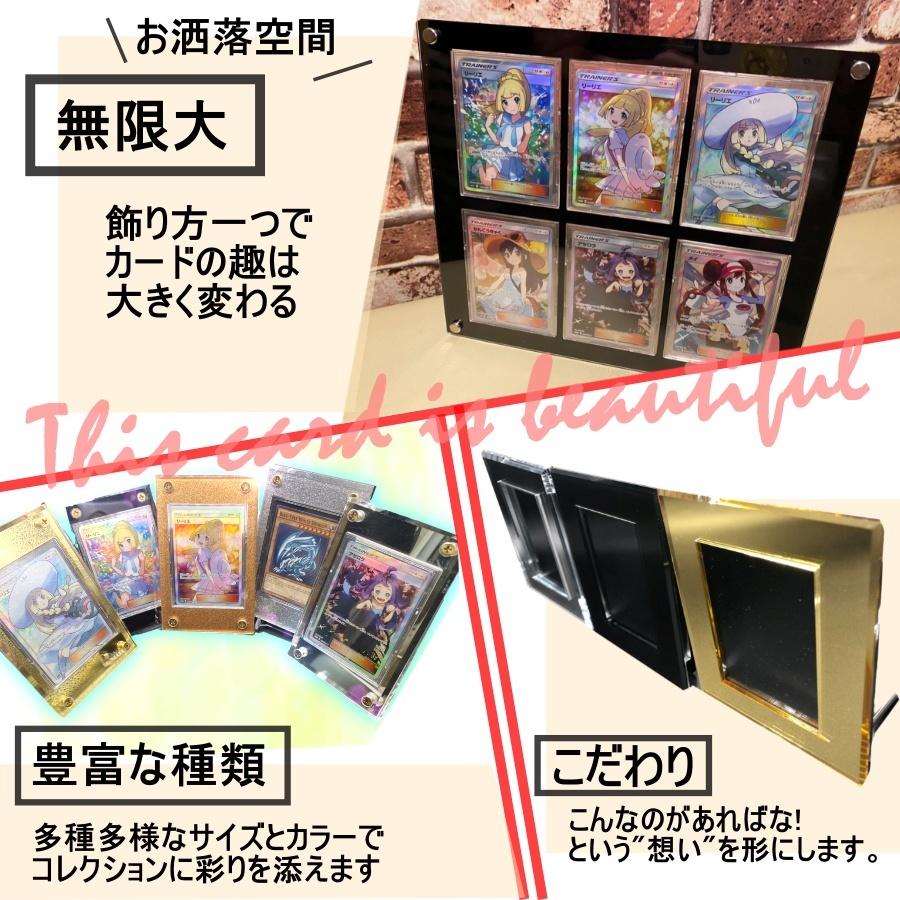 G絢爛 スクリューダウン 1センチ 遊戯王 ポケモンカード G絢爛 スクリューダウン 1センチ 遊戯王 ポケモンカード