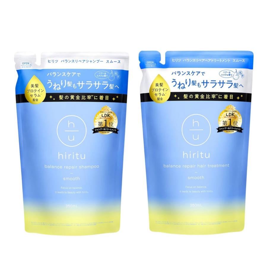 トリートメント hinata hinata-hyuga-another-face-