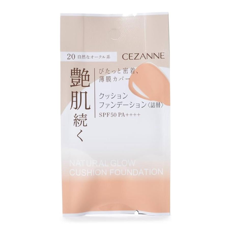 CEZANNE（セザンヌ化粧品） セザンヌ クッションファンデーション 詰替