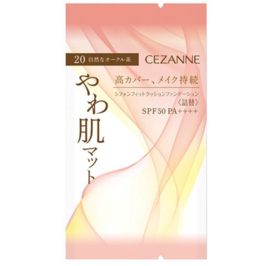 2025年9月】nne ファンデのおすすめ人気ランキング - Yahoo