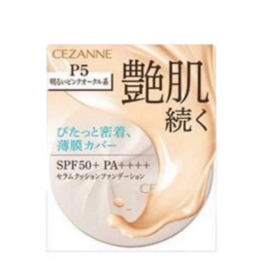 CEZANNE（セザンヌ化粧品） セザンヌ セラムクッション