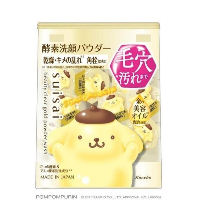 カネボウ スイサイ ビューティクリアゴールドパウダーウォッシュ(限定) ビューティクリア ゴールド パウダーウォッシュ / スイサイ(洗顔