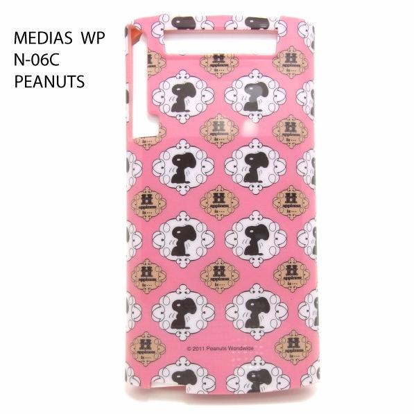 最高is キャラクター アニメ画像