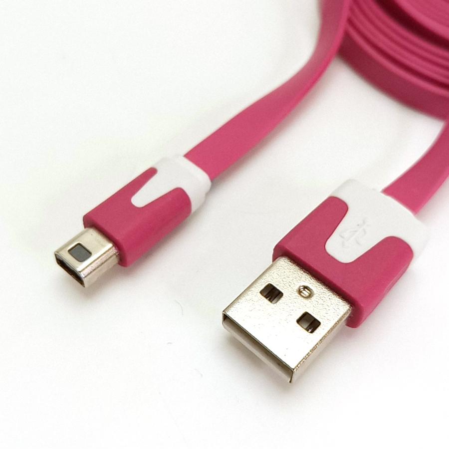 3DS USB充電ケーブル 2m DSi DSiLL フラットタイプ 充電器 new兼用 2DS 3DSLL 3DS AD-3DSlongCA ニンテンドー3DS 3ds 2ds 3dsll充電器ya