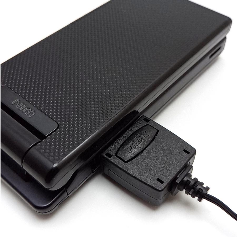 携帯電話 ガラケー au用 WIN/CDMA USB充電器 リールタイプ 70cm AD-3058 :4571335890674:まねきや - 通販 - Yahoo!ショッピング 携帯電話 ガラケー au用 WIN/CDMA USB充電器 リールタイプ 70cm AD-3058 :4571335890674:まねきや - 通販 - Yahoo!ショッピング