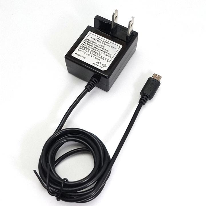マイクロUSB 充電器 ACアダプタ microUSB 小型 コンパクト コンセント
