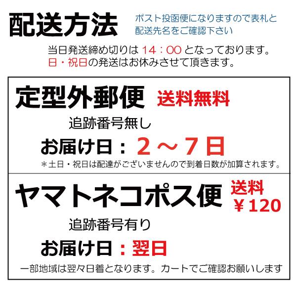 iPhone11Pro/XS/X ガラスフィルム 硬度9H ラウンドエッジ加工 薄型0.33mm CW-409|manekiya|03