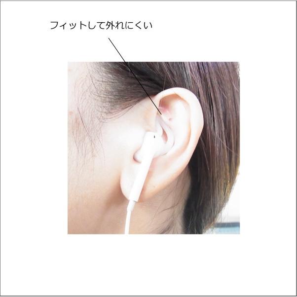 AirPods & EarPods 用　イヤホン シリコン カバー AD-2531｜manekiya｜02