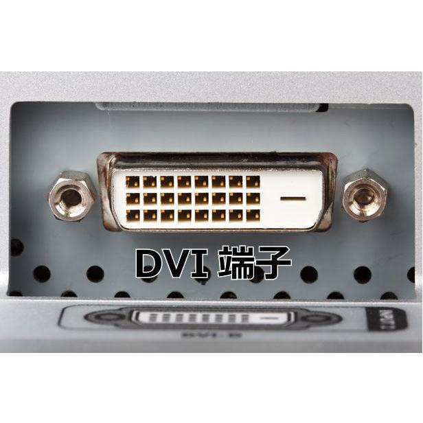 DVI-Dケーブル 2m シングルリンク 18pin / 18ピン 金メッキ デジタル オス/オス DVI-D2m｜manekiya｜02