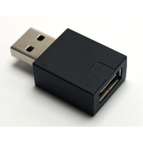 パソコンからiPadを充電出来る　充電コンバーター USB-937 :4571335899370:まねきや - 通販 - Yahoo!ショッピング