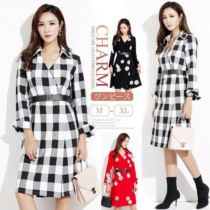 在庫有 ワンピース 女の子 カジュアル ハイウエスト 春秋 長袖 Aライン シャツワンピース ミディアム丈 チェック柄 水玉柄 Vネック デート お出かけ 海外輸入 Habitat Jeunes Normandie Fr