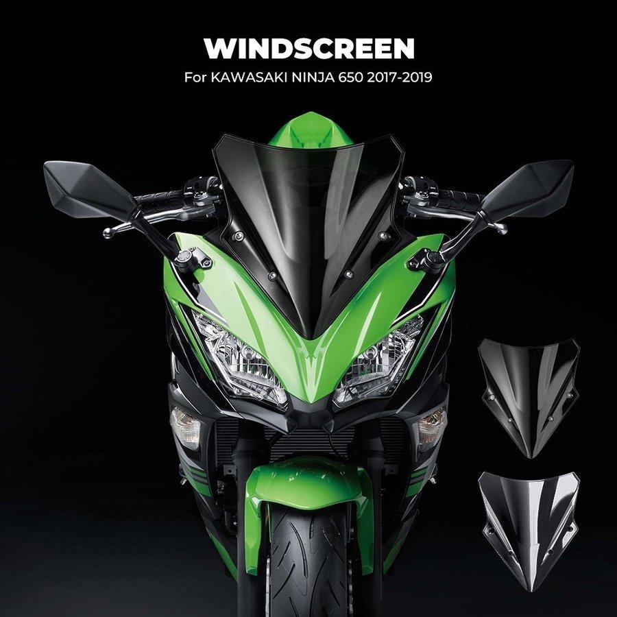 キナリ・ベージュ NINJA650 2017年製純正スクリーン - カウル