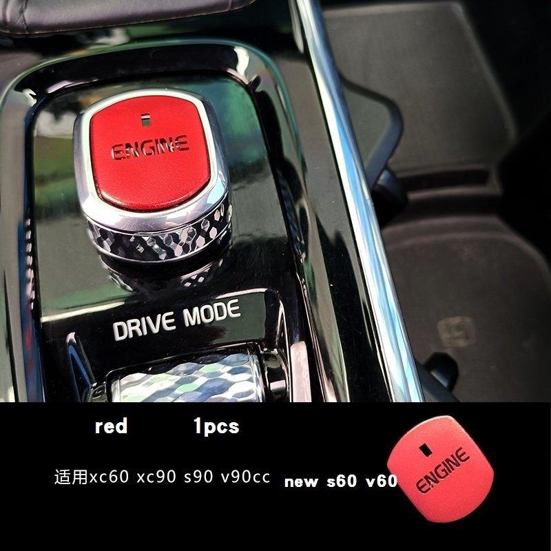 ボルボ パネル S90 V60 V90cc Xc60 Xc90 アクセサリー カバー ステッカー 内装 チープ Xc60