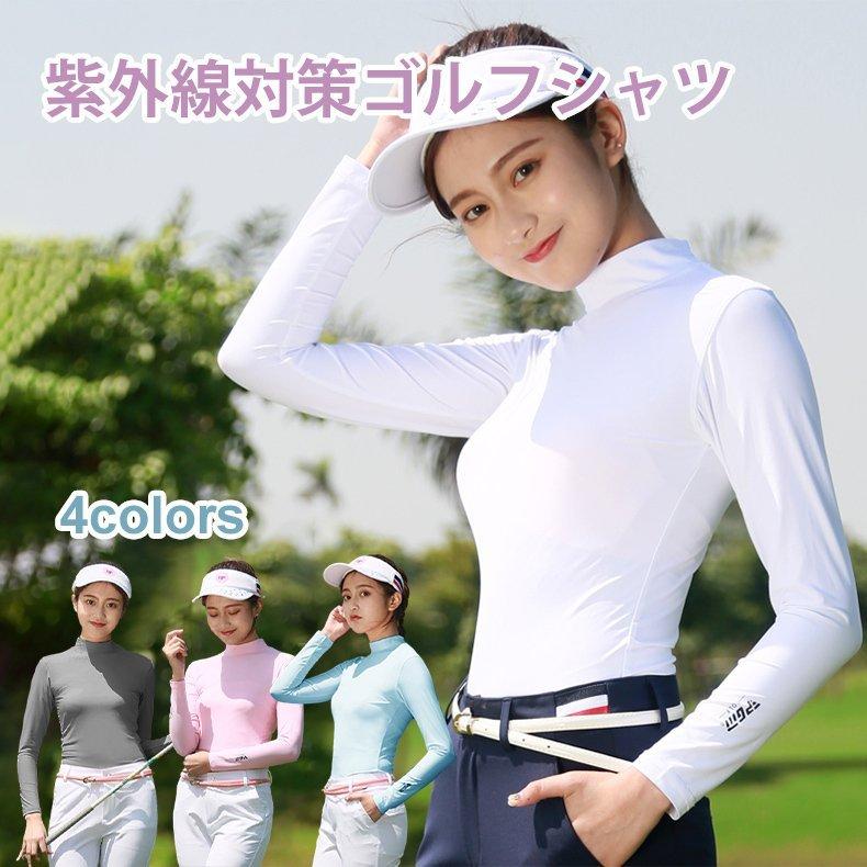 本物 Uvカットゴルフシャツ 長袖 インナーシャツ ストレッチ ひんやり Uvカット長袖 夏女性スポーツシャツ 日焼け対策 レディース ゴルフウェア 吸汗 速乾 Cisama Sc Gov Br