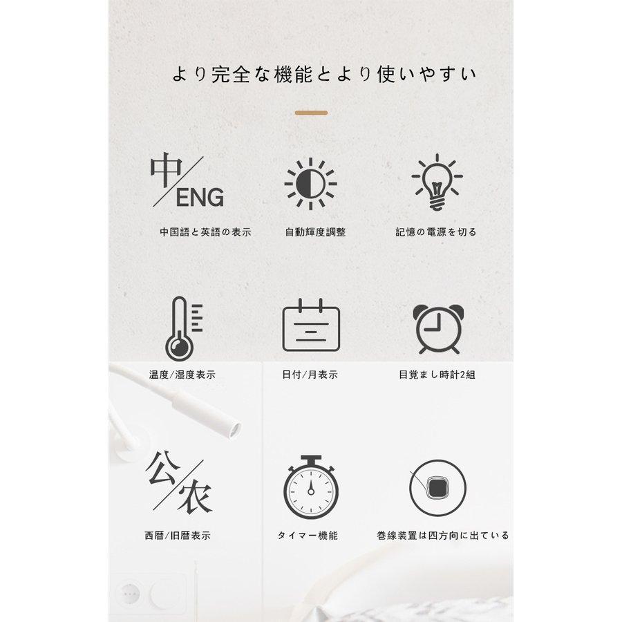 掛け時計 信憑 壁掛け電波時計温度計湿度計ledデジタル電子壁掛け時計 照明 リビング ウォールクロック カウン