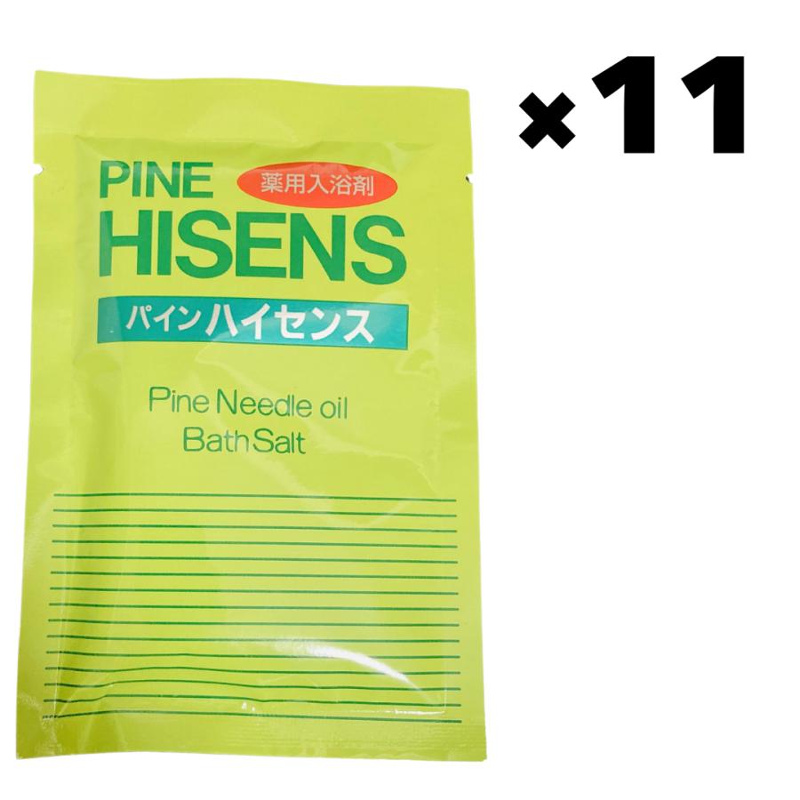 パイン　ハイセンス　入浴剤 a197aa0b8b202238caf294c9d4877d