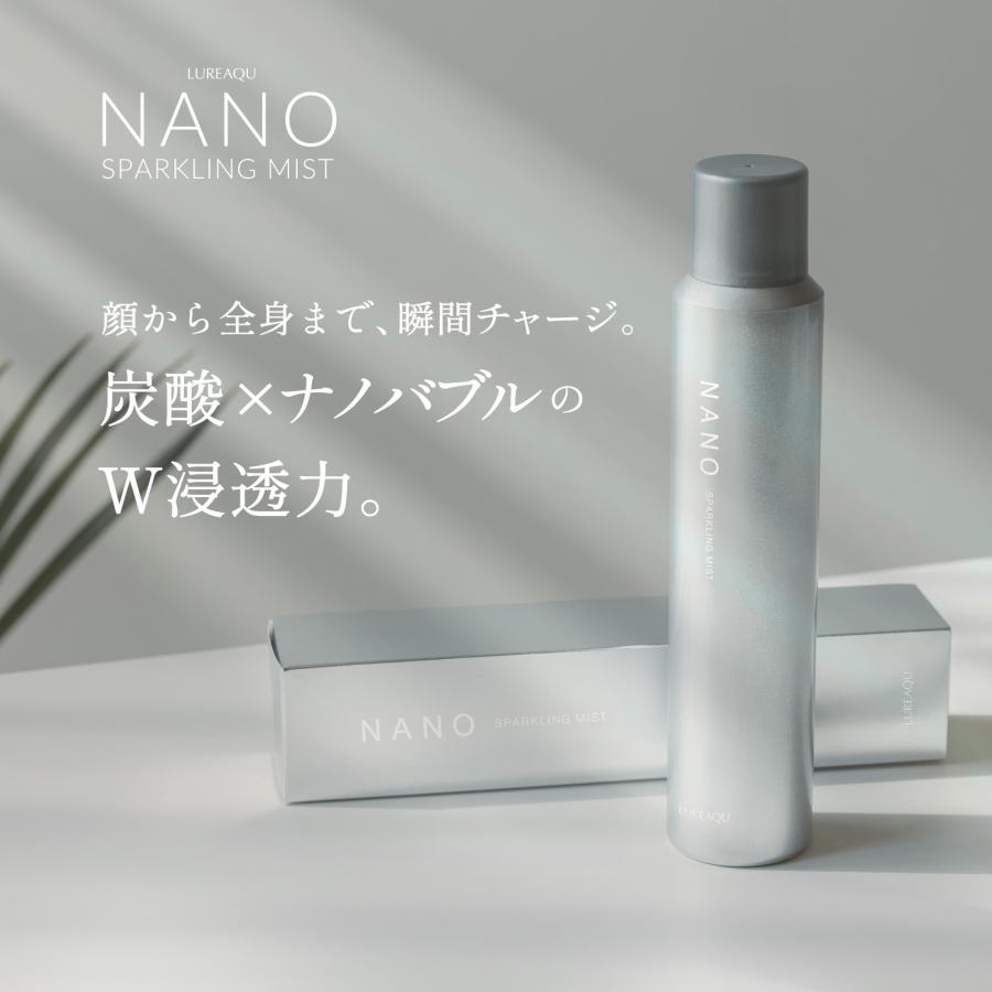WiLLA LUREAQU ルリーク ナノスパークリングミスト 150g 化粧水