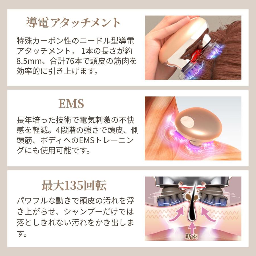 クルールラボ ゾーガンキン スカルプ 頭皮ケア EMS マッサージ 頭皮