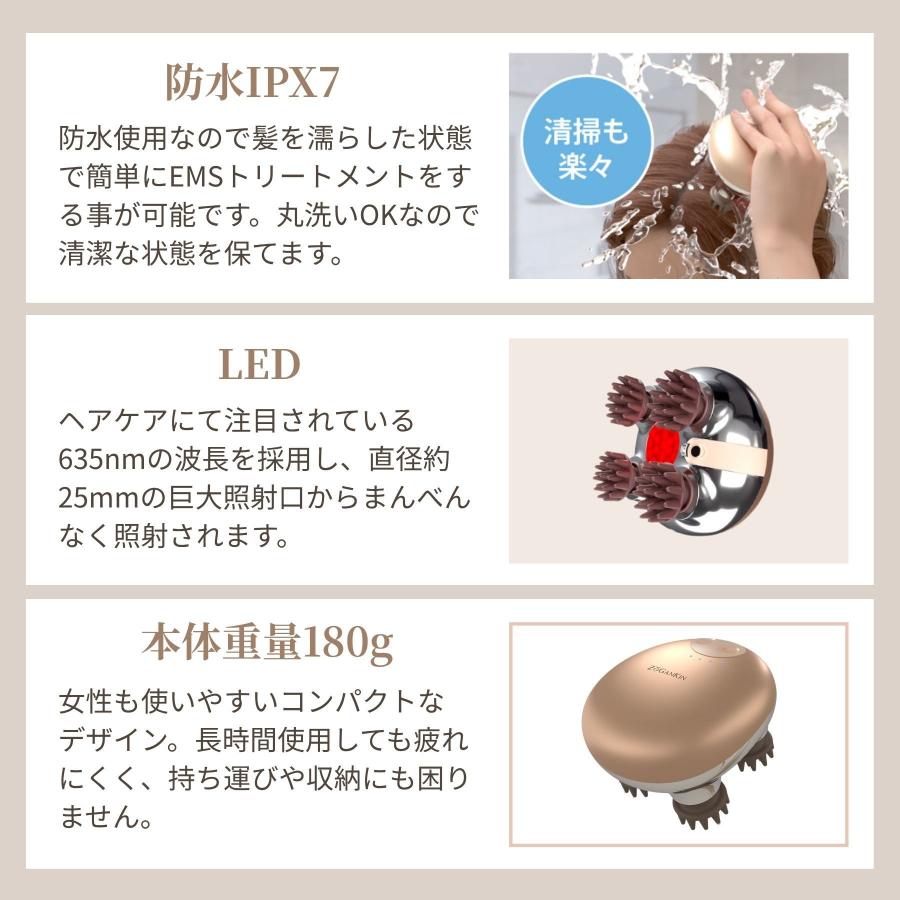 クルールラボ ゾーガンキン スカルプ 頭皮ケア EMS マッサージ 頭皮