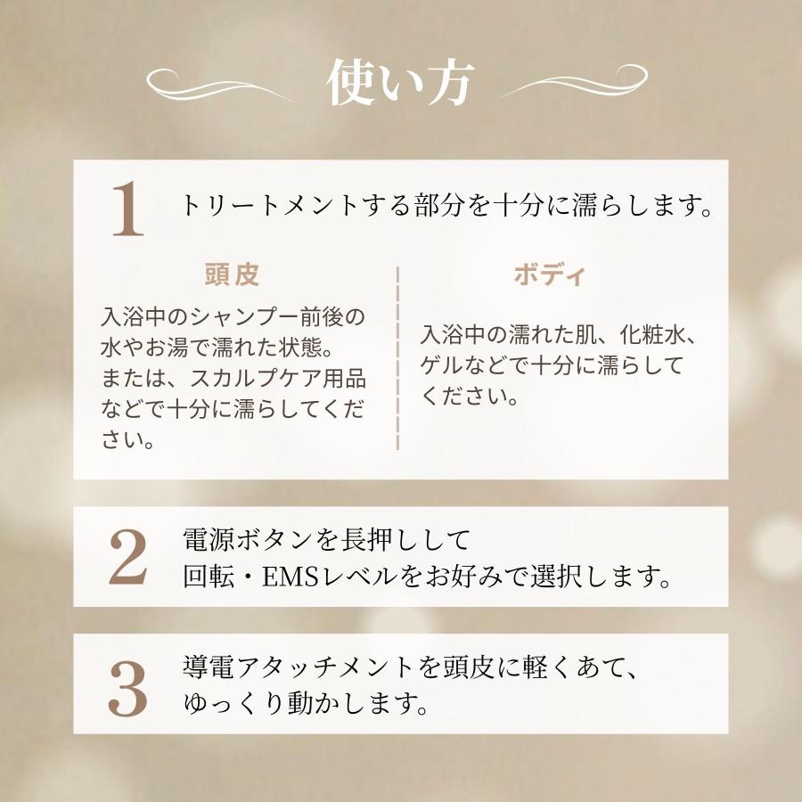 クルールラボ ゾーガンキン スカルプ 頭皮ケア EMS マッサージ 頭皮