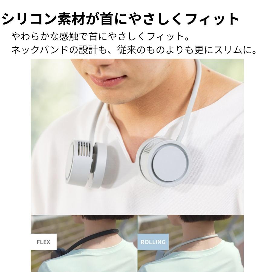 DANSOON ダンスーン Neck Band Fan Rolling ネックファン 軽量 涼しい