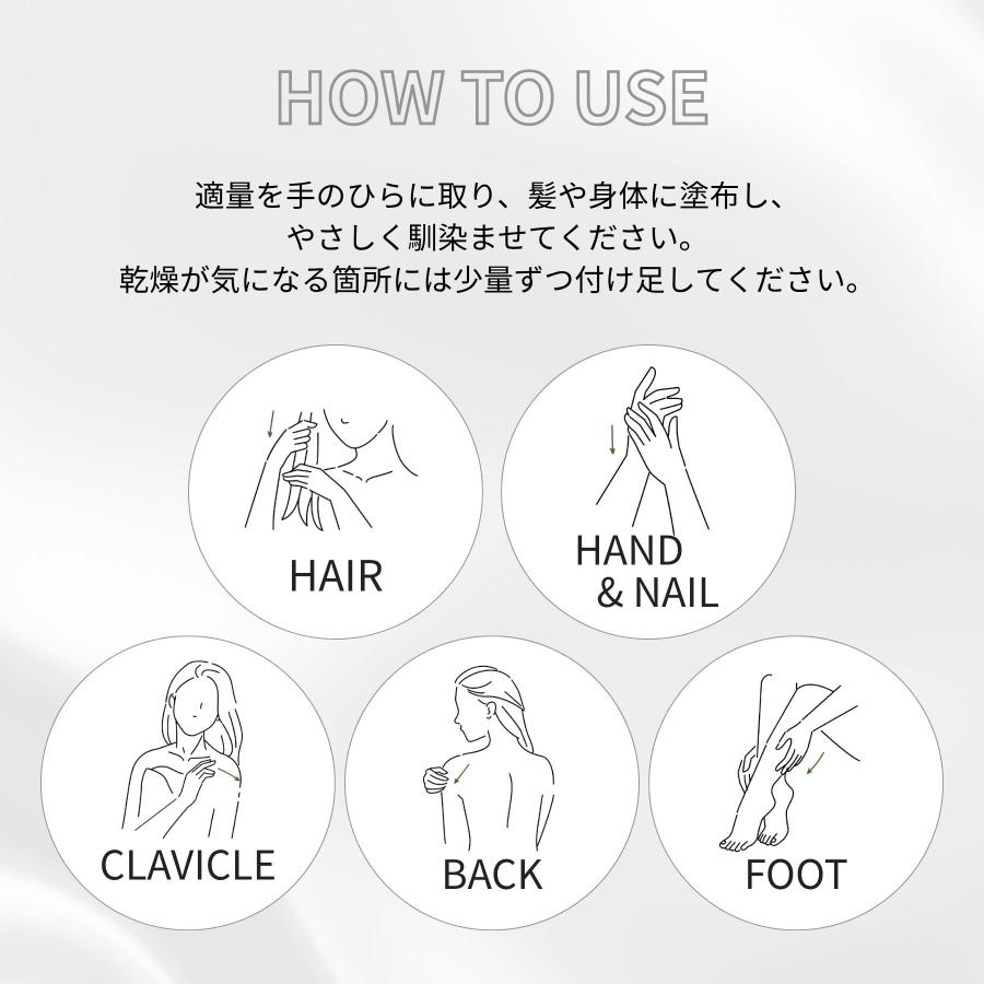 ロアザオイル 100ml ブランシュ ネロリスモークティー ミスティック