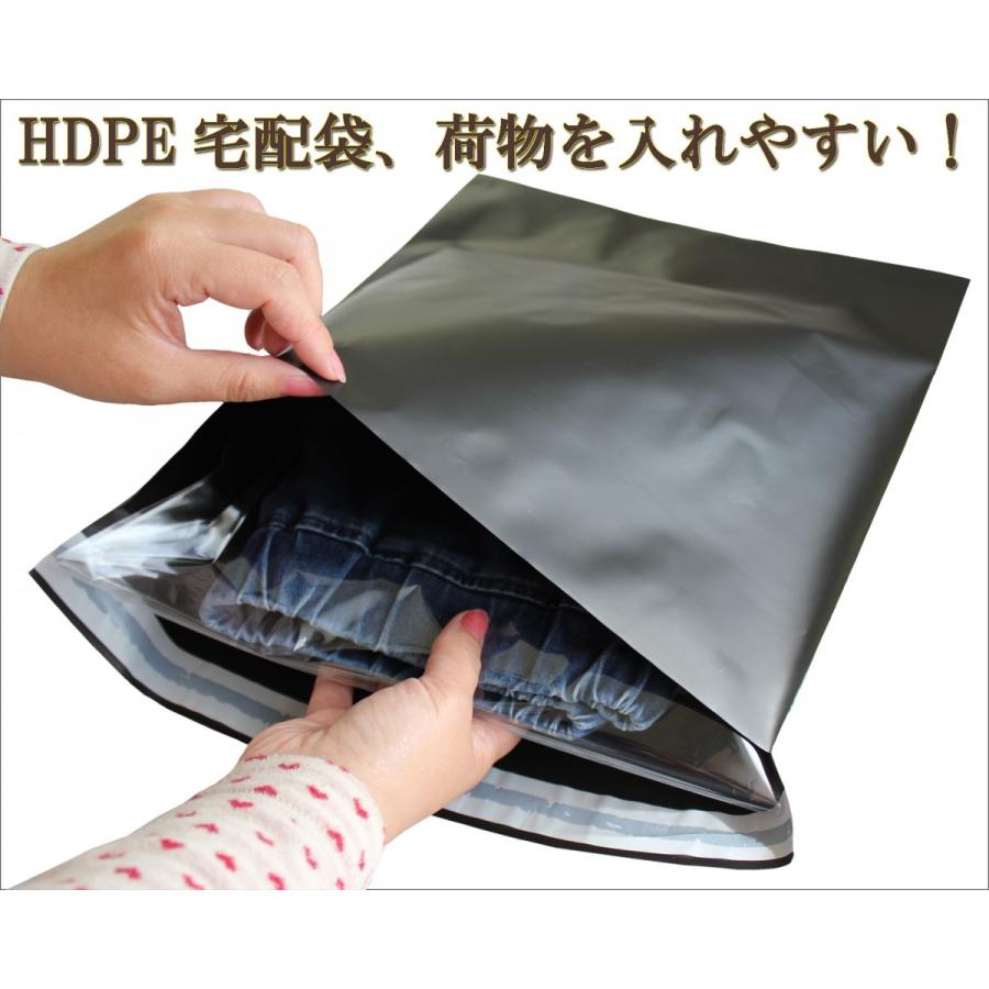 宅配ビニール袋 宅配ポリ袋 大きいサイズ 黒 HDPE 硬め 【100枚入】 厚手 強力テープ付き 透けない 宅配60サイズ　80サイズ対応｜manetshop｜03