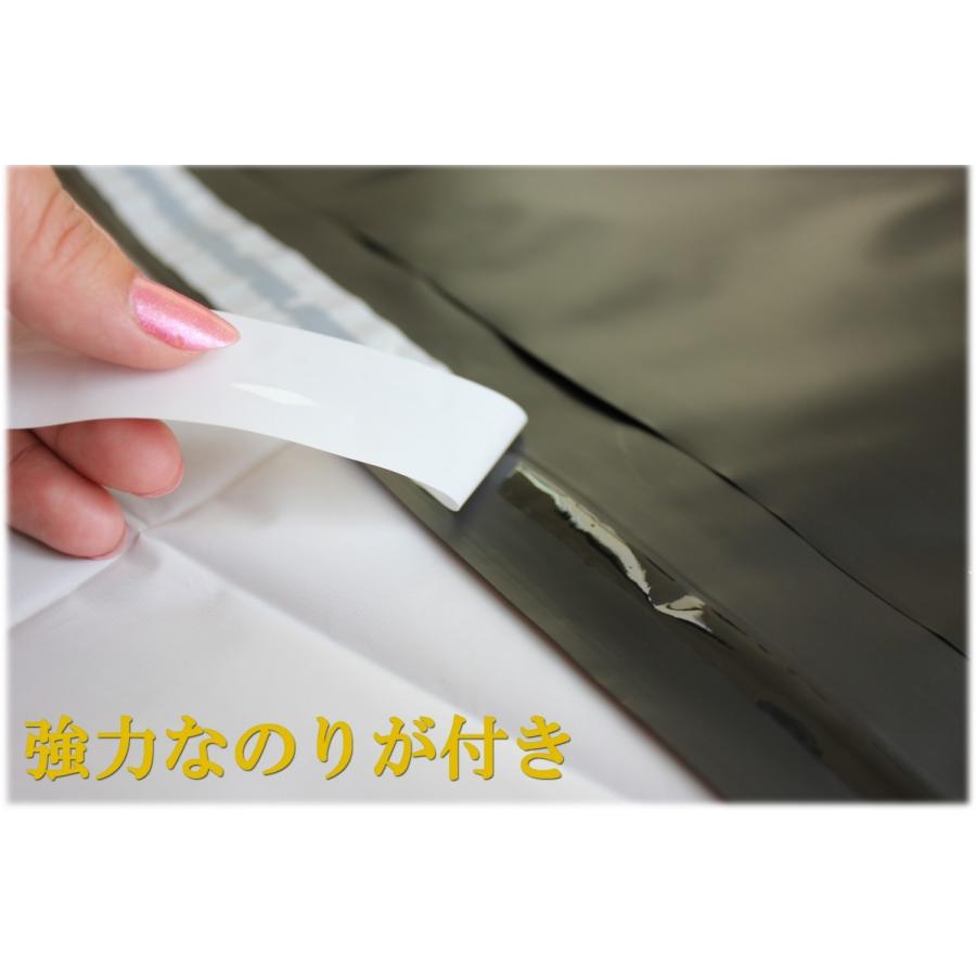 宅配ビニール袋 宅配ポリ袋 大きいサイズ 黒 HDPE 硬め 【500枚入