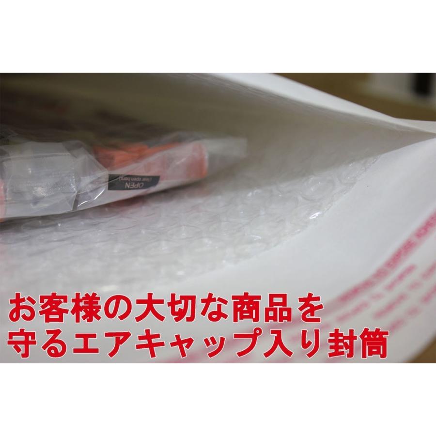 クッション封筒 スマホサイズ 白 50枚 エアキャップ封筒 開封テープ付 封かんシール付 ホワイト クリップポスト ゆうパケット対応|manetshop|03