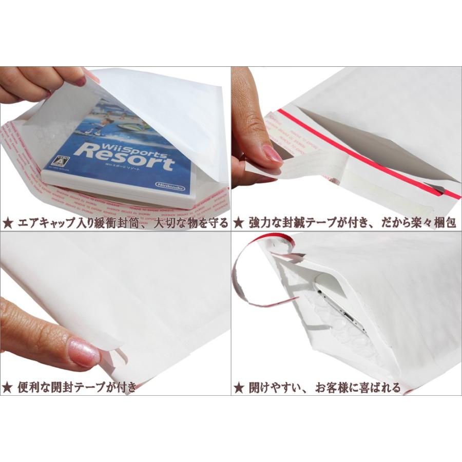 最新発見 クッション封筒 ネコポス最大 サイズ 白 300枚 エアキャップ封筒 開封テープ付 封かんシール付 ホワイト クリップポスト ゆうパケット 