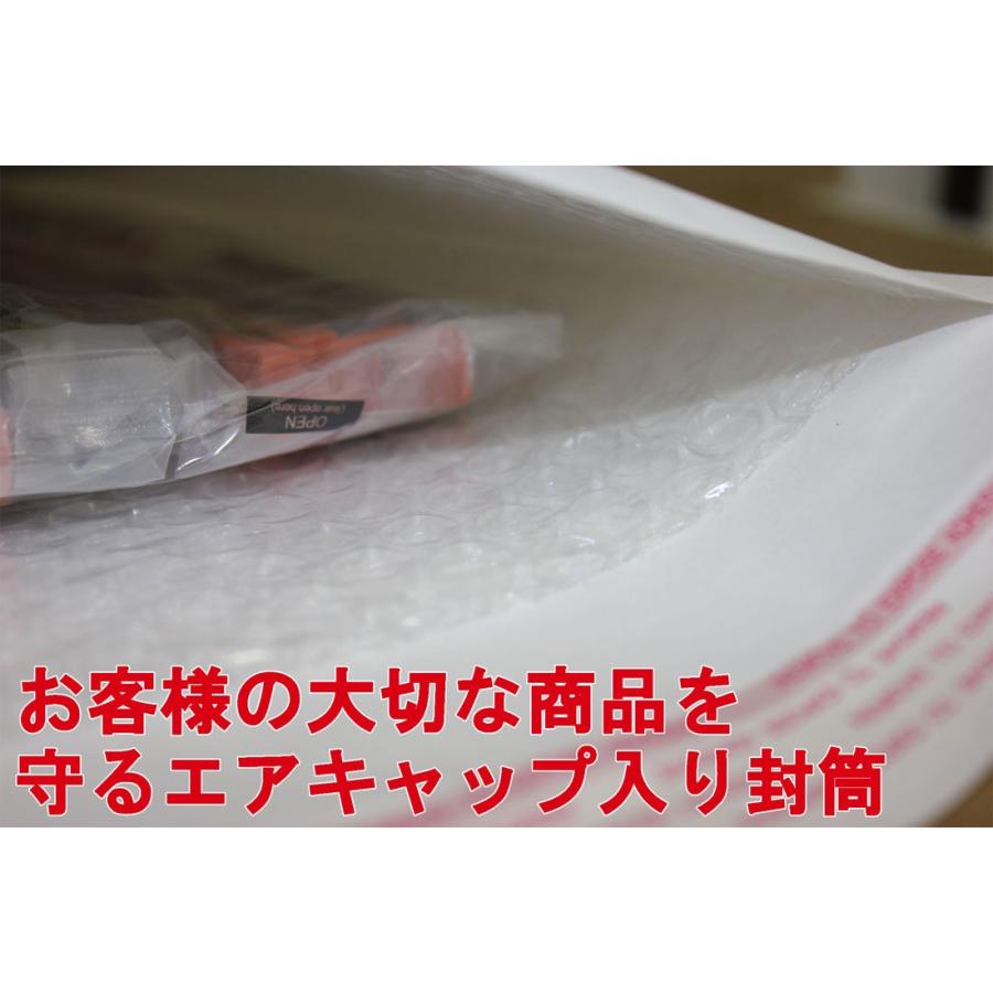 日時指定 クッション封筒 CD 白 400枚 エアキャップ封筒 開封テープ付