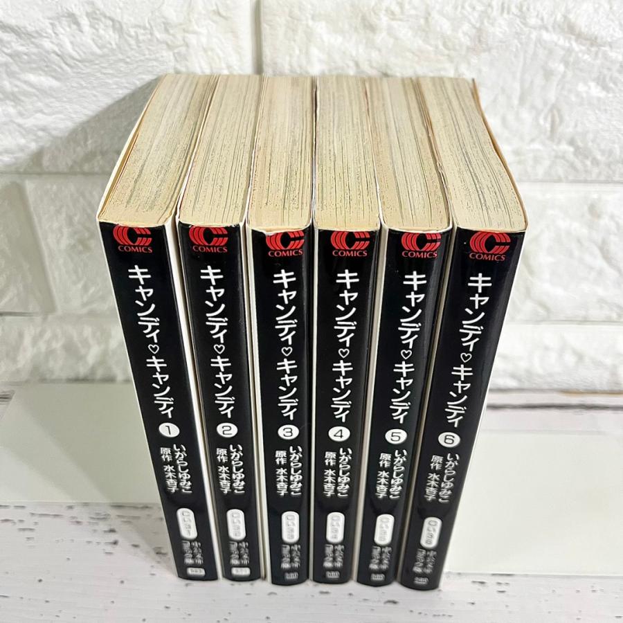 キャンディキャンディ 文庫版コミック 全巻セット 全6巻 商品写真掲載