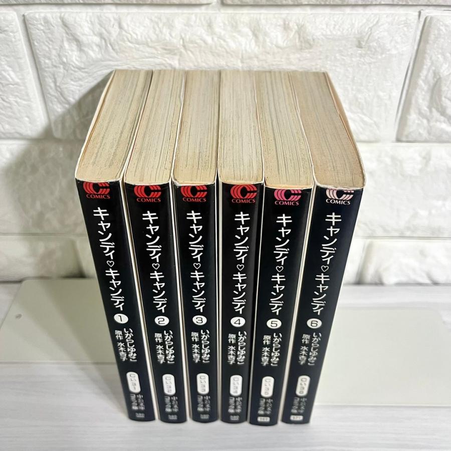 キャンディキャンディ 文庫版コミック 全巻セット 全6巻 商品写真掲載