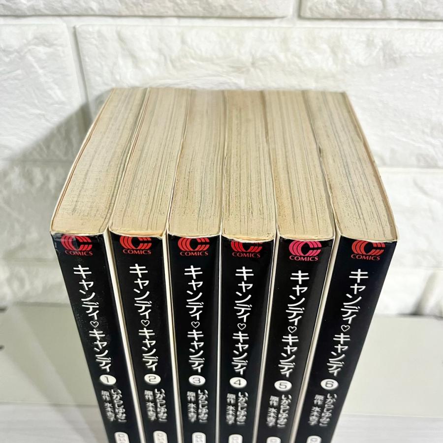 キャンディキャンディ 文庫版コミック 全巻セット 全6巻 商品写真掲載