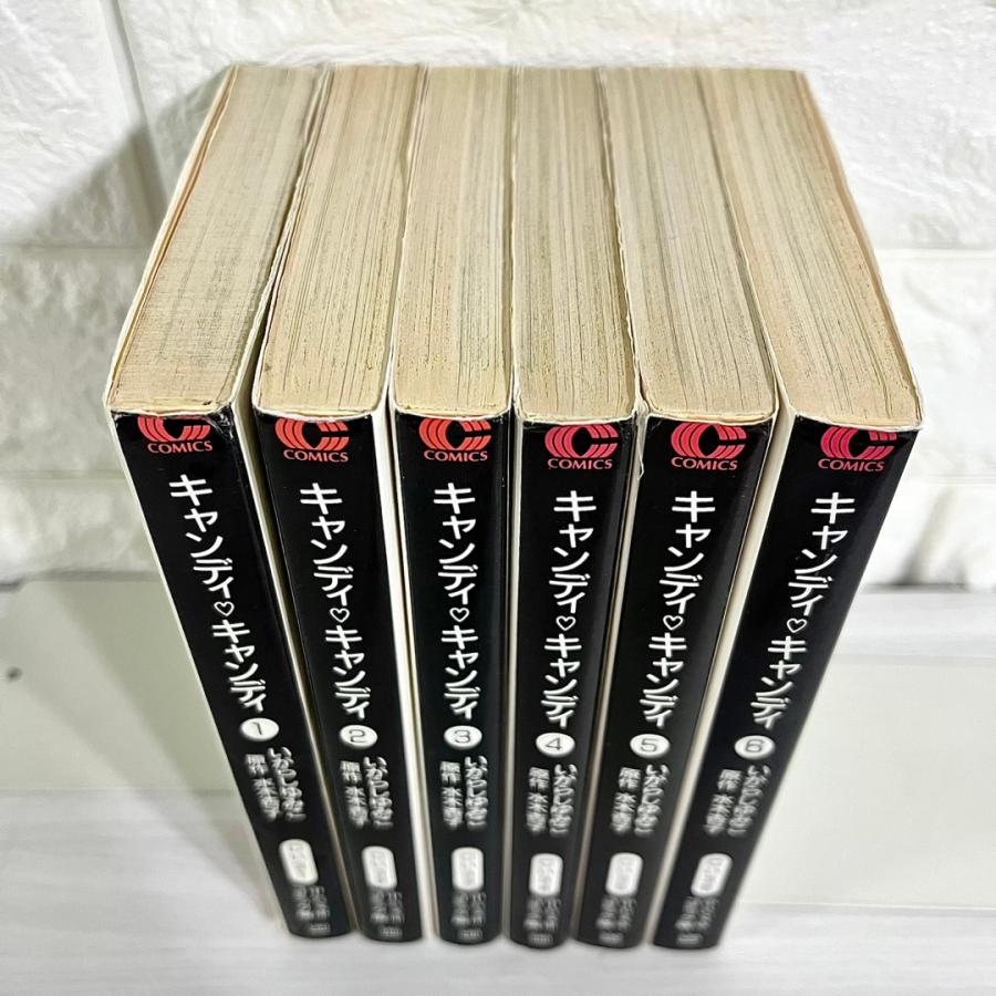 キャンディキャンディ　全巻　文庫版　箱付き キャンディキャンディ 文庫版コミック 全巻セット 全6巻 商品写真掲載