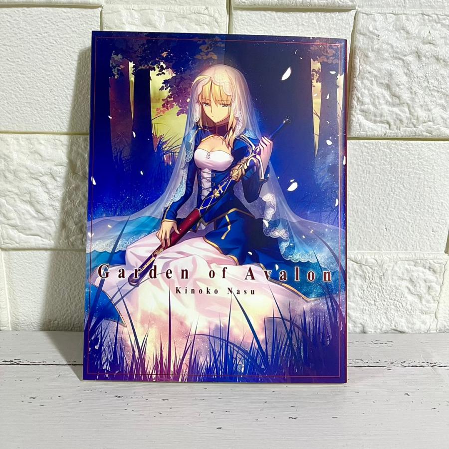 Garden of Avalon by Kinoko Nasu | Goodreads