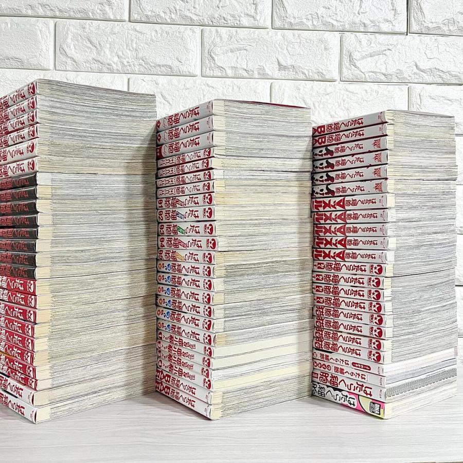 はたらく細胞 漫画 シリーズ全巻 71冊 商品写真掲載 中古 送料無料