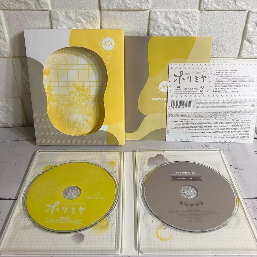 ホリミヤ DVD 完全生産限定版 全巻セット 中古 送料無料 翌日発送｜manga-ronron｜06