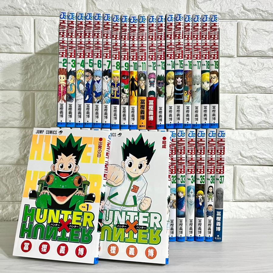 HUNTER×HUNTER ハンターハンター 全巻セット 1〜38巻 商品写真掲載