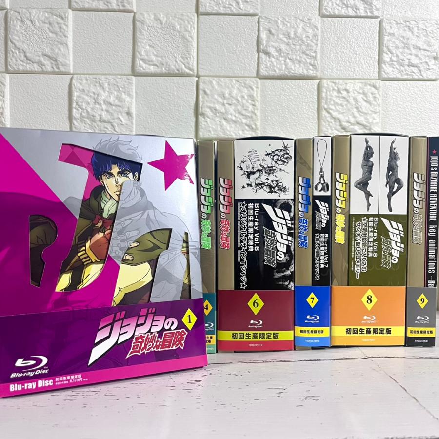 ジョジョの奇妙な冒険 第1部第2部 初回生産限定版 Blu-Ray 全巻セット ジョジョの奇妙な冒険 第1部 第2部 初回生産限定版 Blu-Ray 全巻